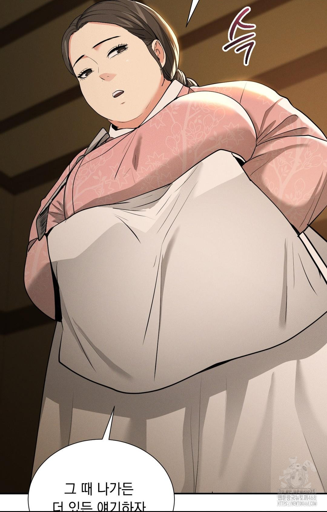 Yeoni of the Tavern Raw - Chapter 5 Page 63