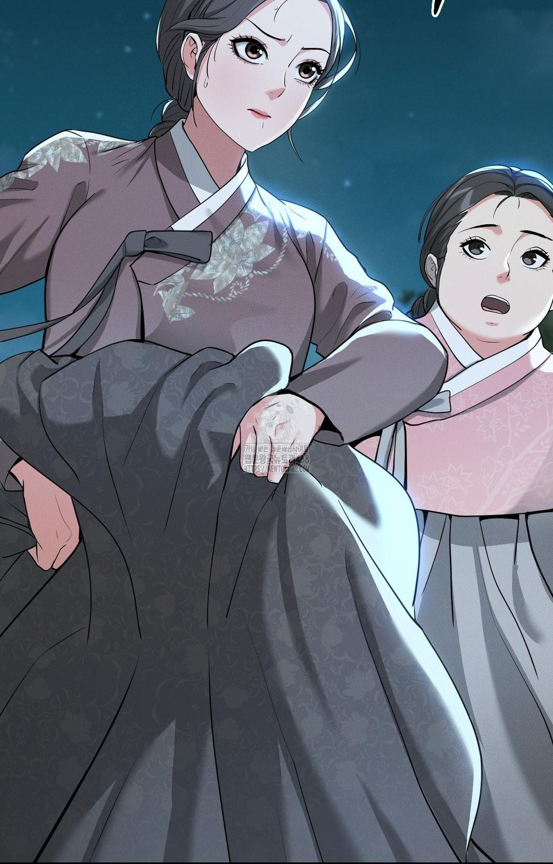 Yeoni of the Tavern Raw - Chapter 5 Page 7