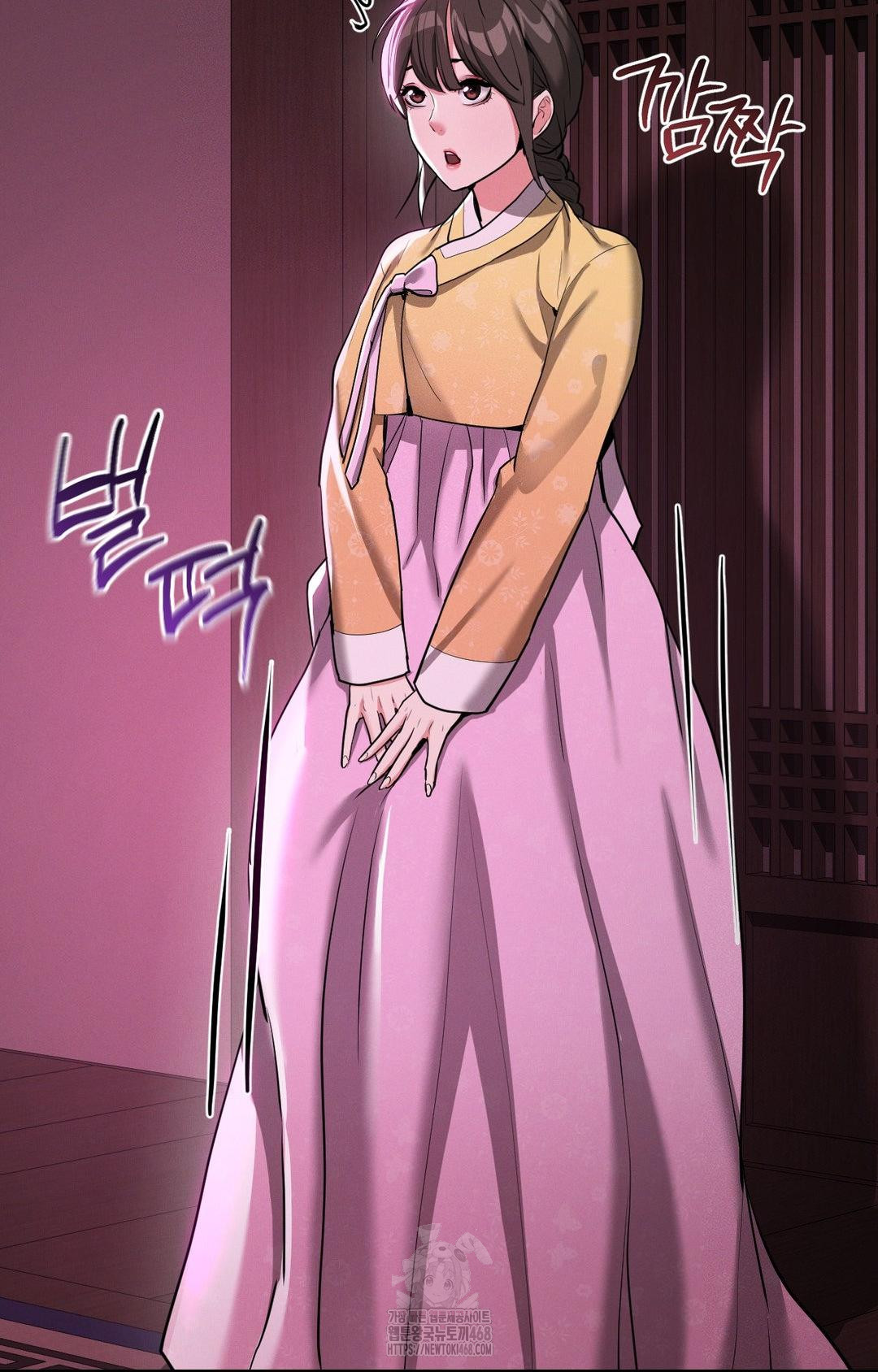 Yeoni of the Tavern Raw - Chapter 5 Page 78