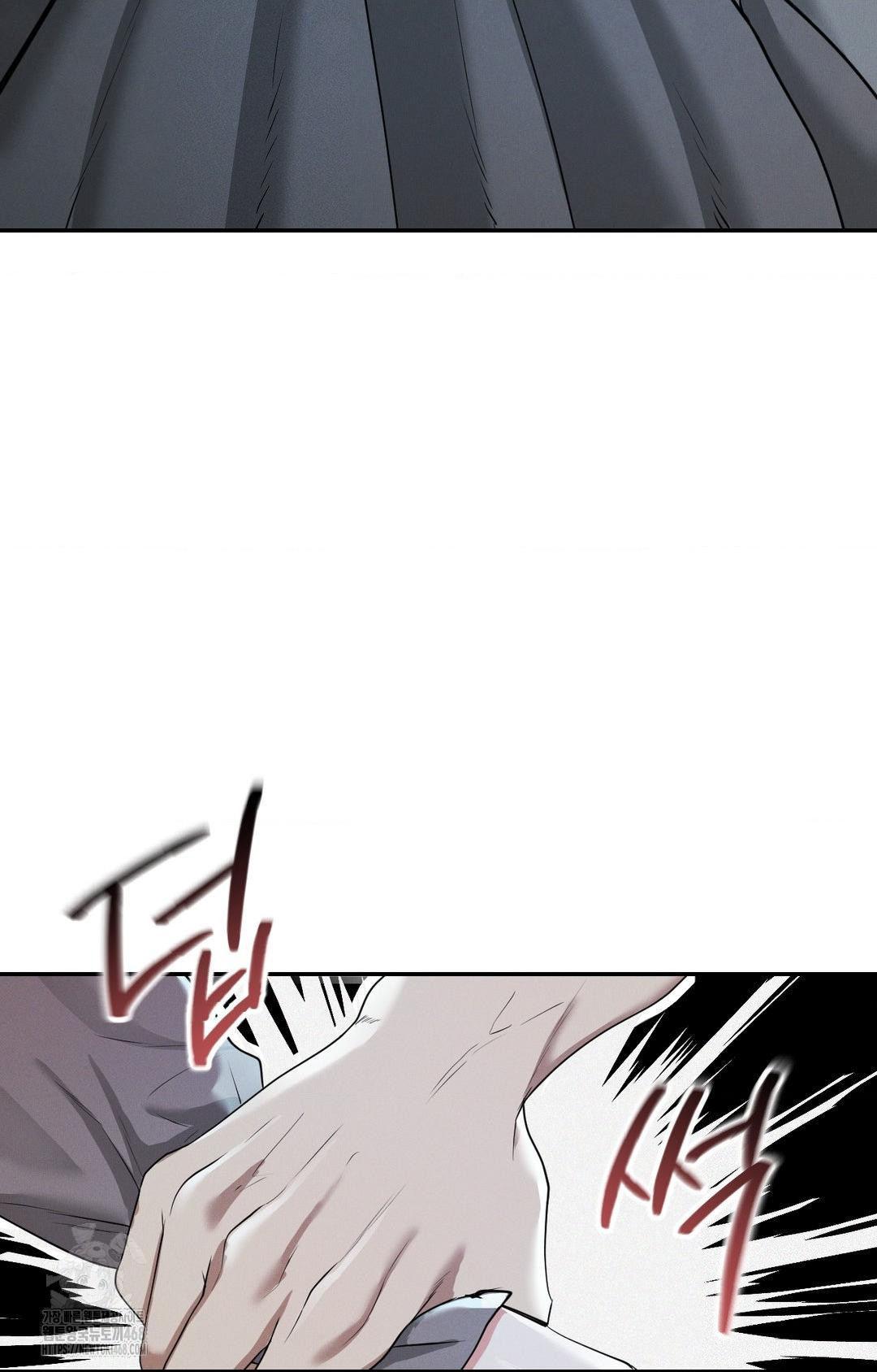 Yeoni of the Tavern Raw - Chapter 5 Page 8