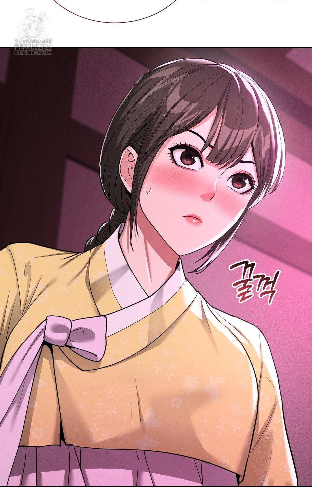 Yeoni of the Tavern Raw - Chapter 5 Page 95