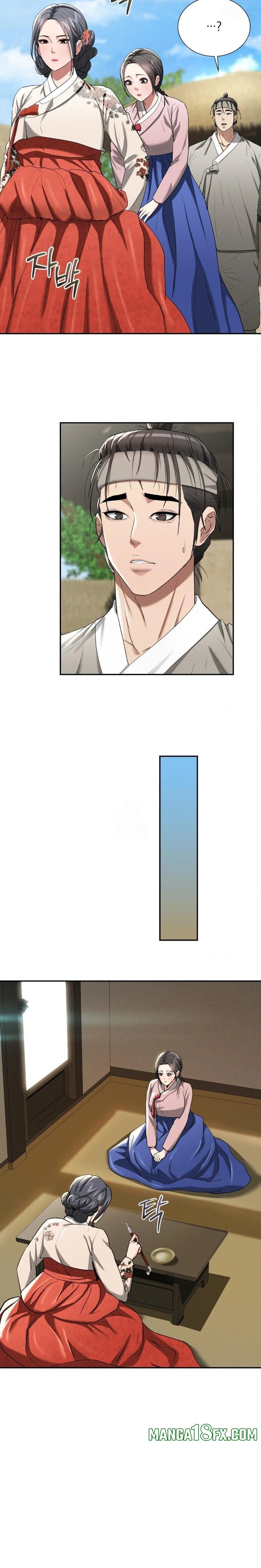 Yeoni of the Tavern Raw - Chapter 7 Page 8