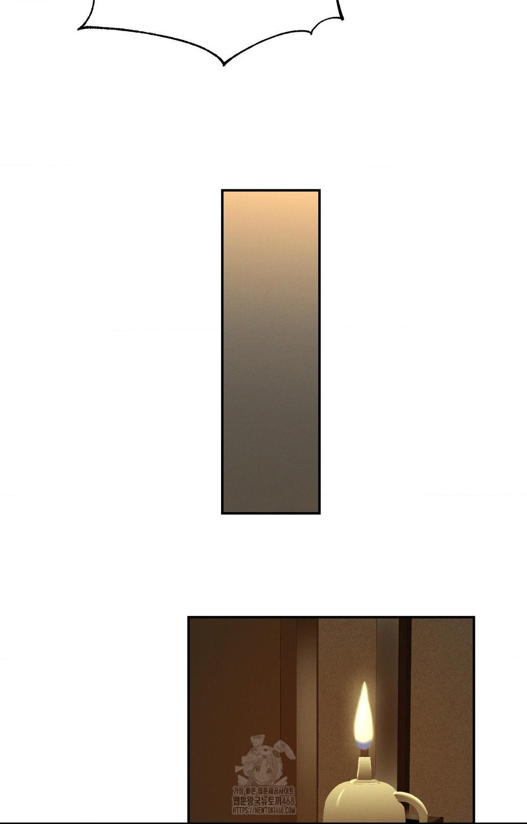 Yeoni of the Tavern Raw - Chapter 8 Page 83