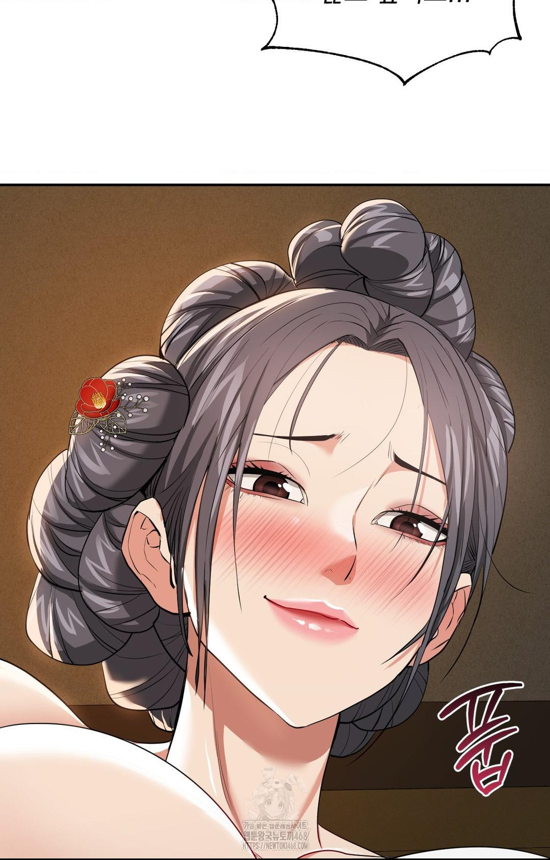 Yeoni of the Tavern Raw - Chapter 8 Page 92