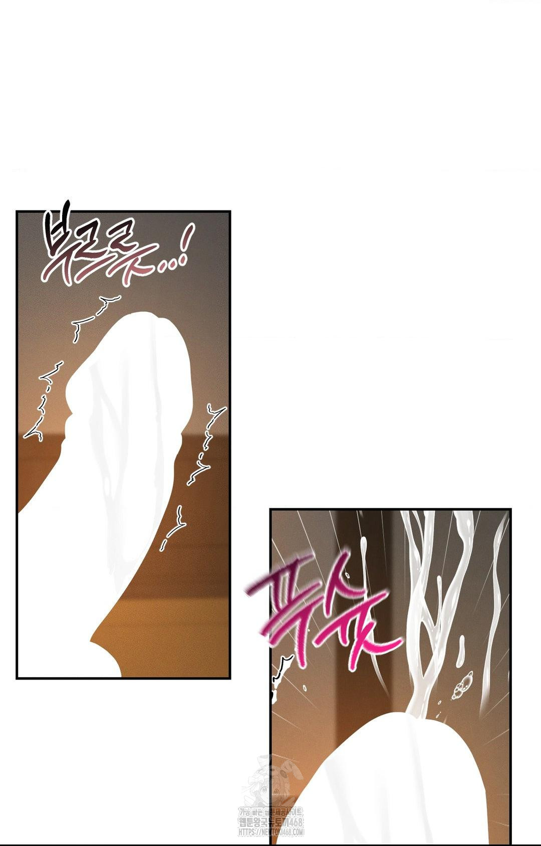 Yeoni of the Tavern Raw - Chapter 9 Page 59