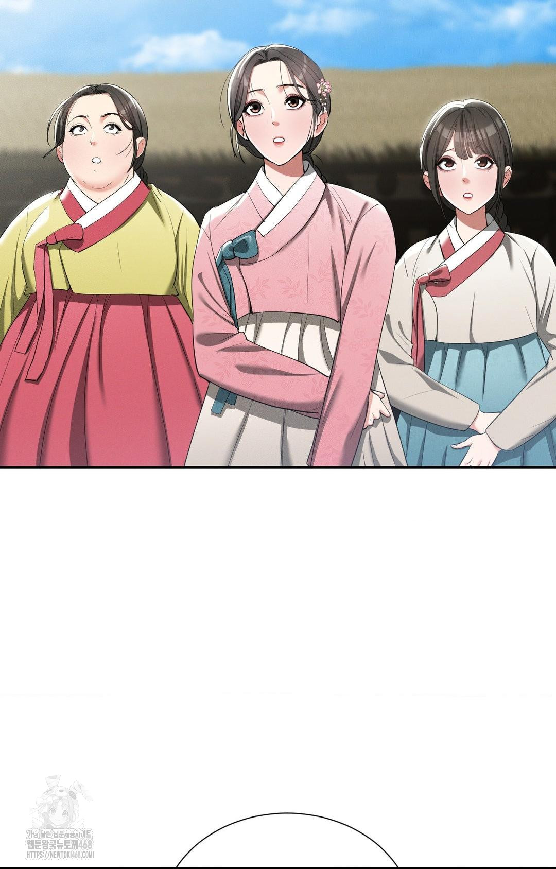 Yeoni of the Tavern Raw - Chapter 9 Page 65