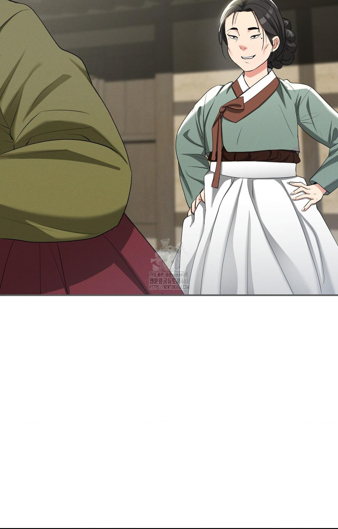 Yeoni of the Tavern Raw - Chapter 9 Page 79