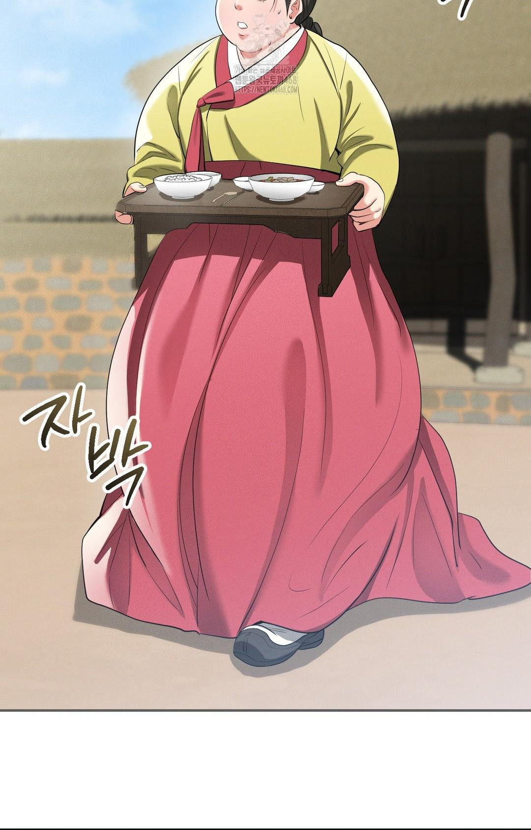 Yeoni of the Tavern Raw - Chapter 9 Page 86