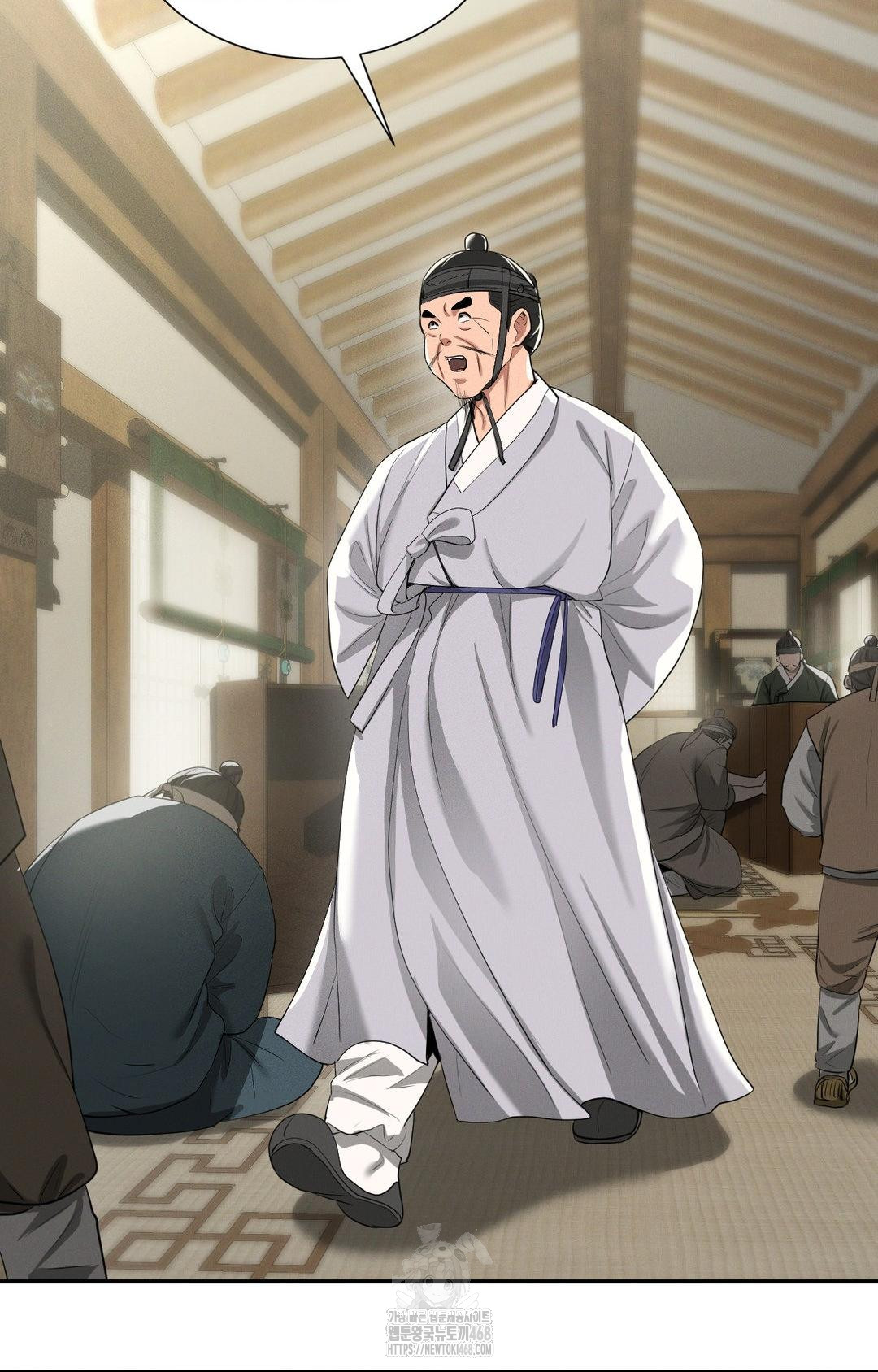 Yeoni of the Tavern Raw - Chapter 9 Page 98