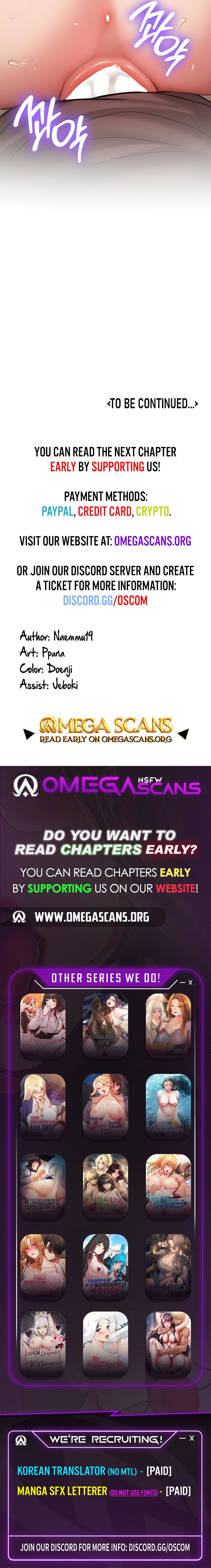 Pickup! - Chapter 14 Page 10