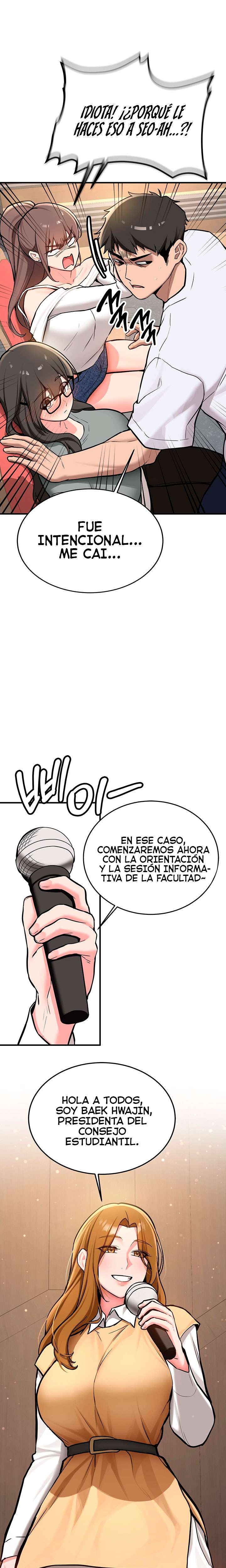 Pickup! Raw - Chapter 1 Page 18