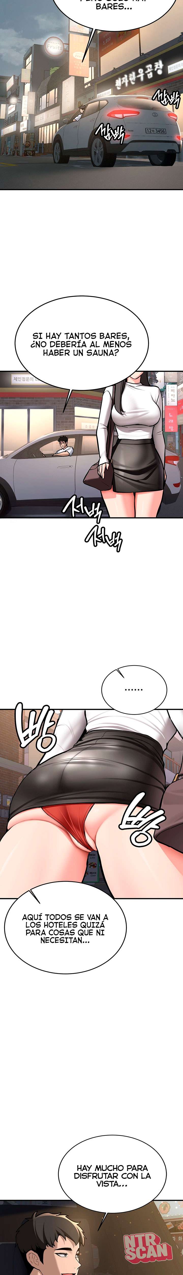 Pickup! Raw - Chapter 1 Page 23