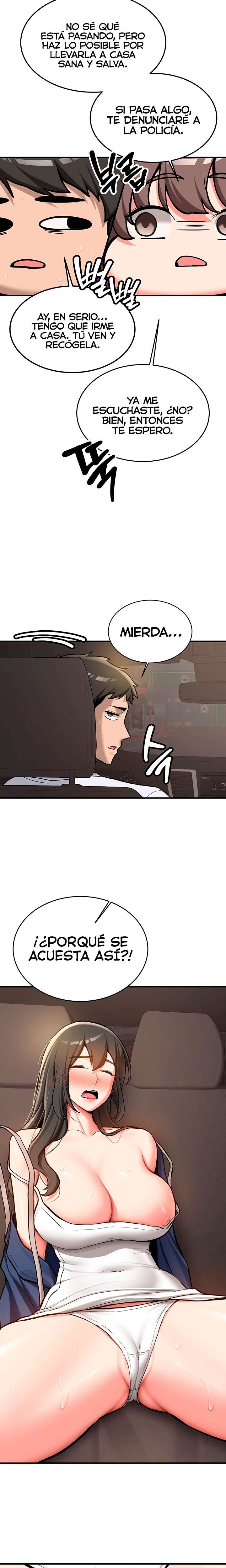 Pickup! Raw - Chapter 1 Page 30