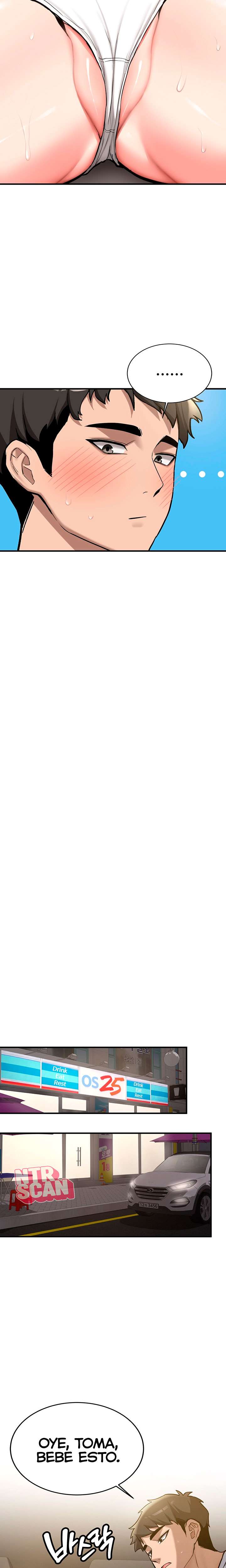 Pickup! Raw - Chapter 1 Page 31