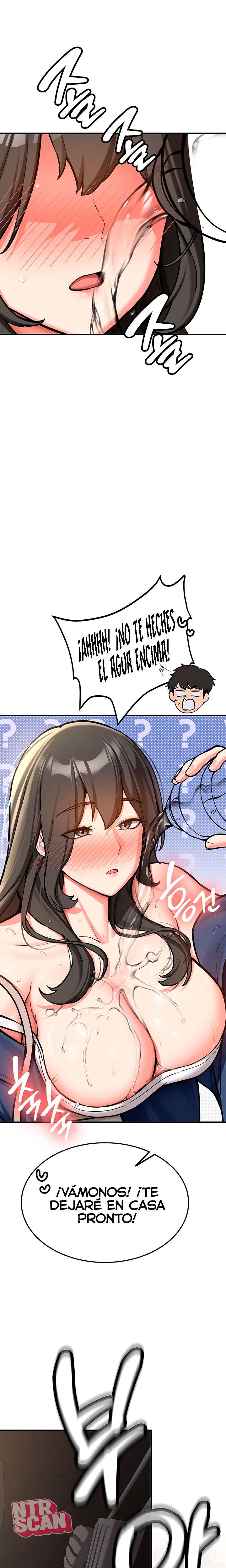 Pickup! Raw - Chapter 1 Page 33