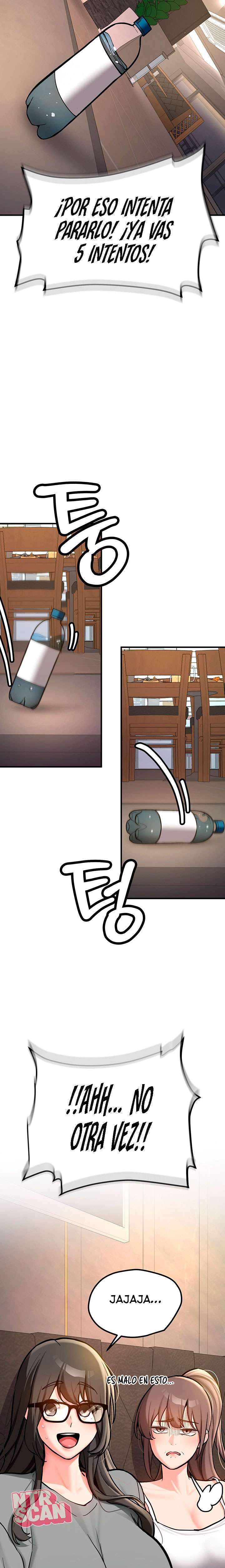 Pickup! Raw - Chapter 2 Page 11