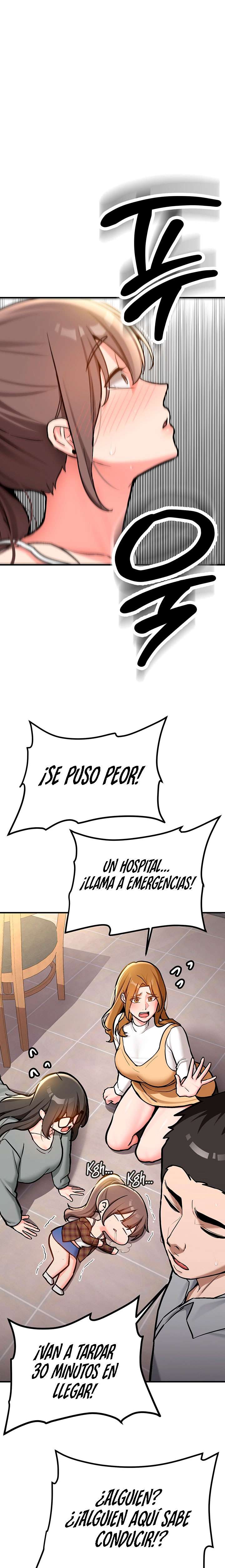 Pickup! Raw - Chapter 2 Page 16