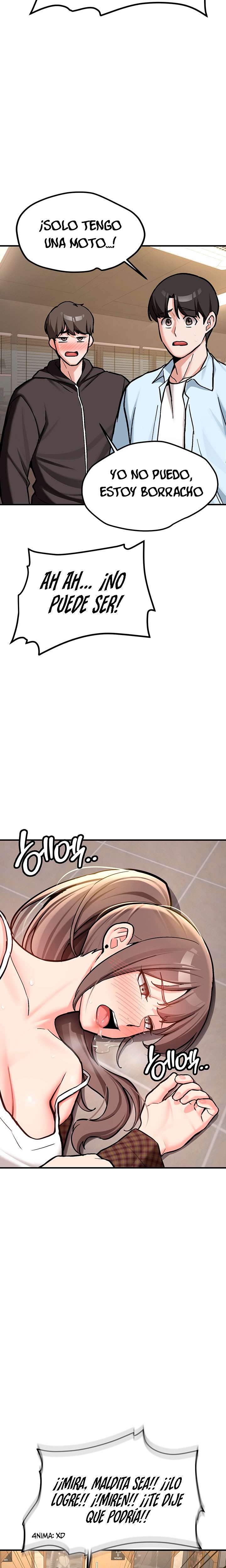 Pickup! Raw - Chapter 2 Page 17