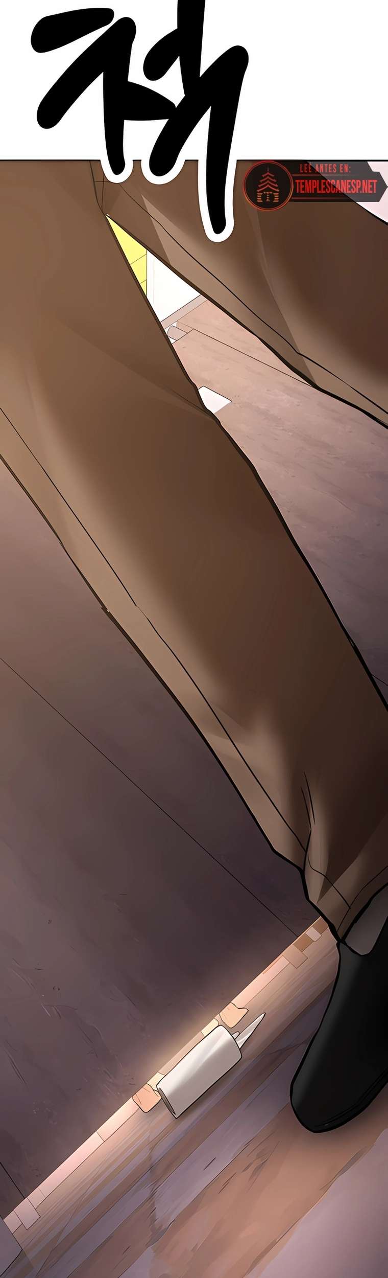 Pickup! Raw - Chapter 23 Page 52