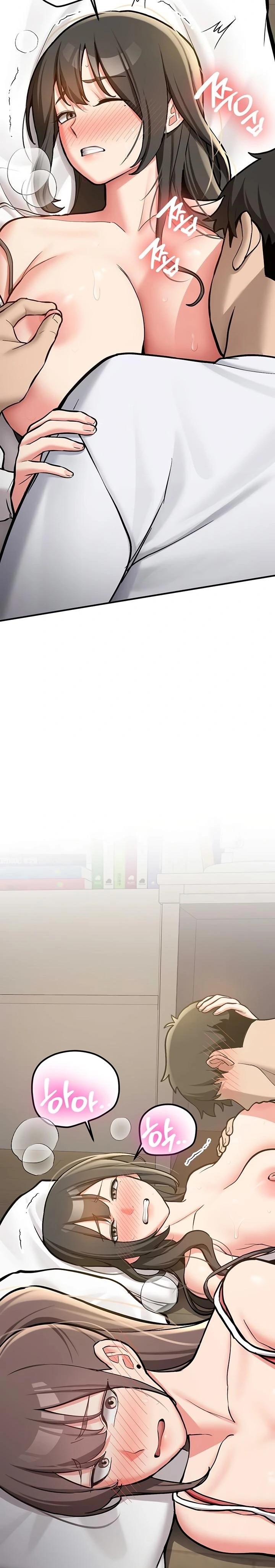 Pickup! Raw - Chapter 3 Page 28