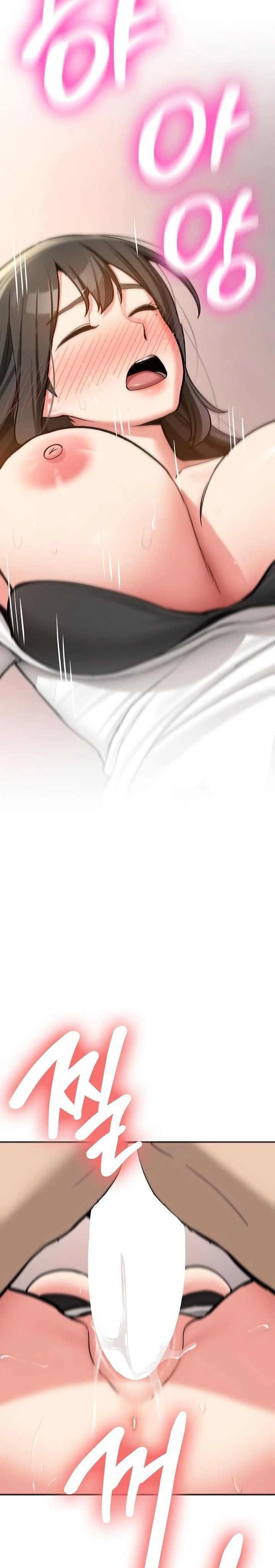 Pickup! Raw - Chapter 3 Page 39