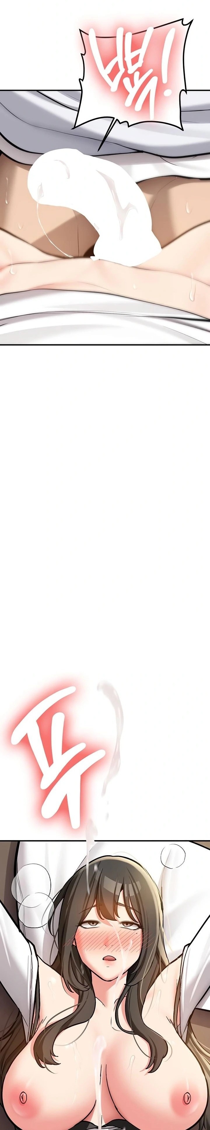 Pickup! Raw - Chapter 3 Page 42