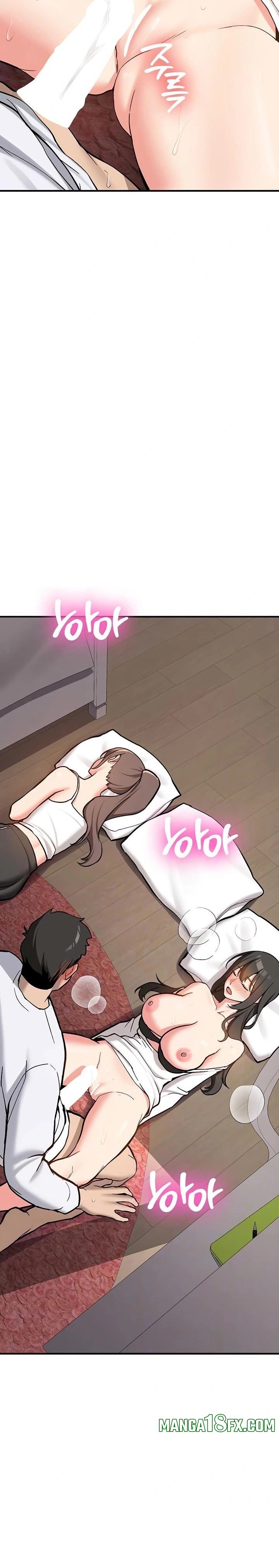 Pickup! Raw - Chapter 4 Page 3