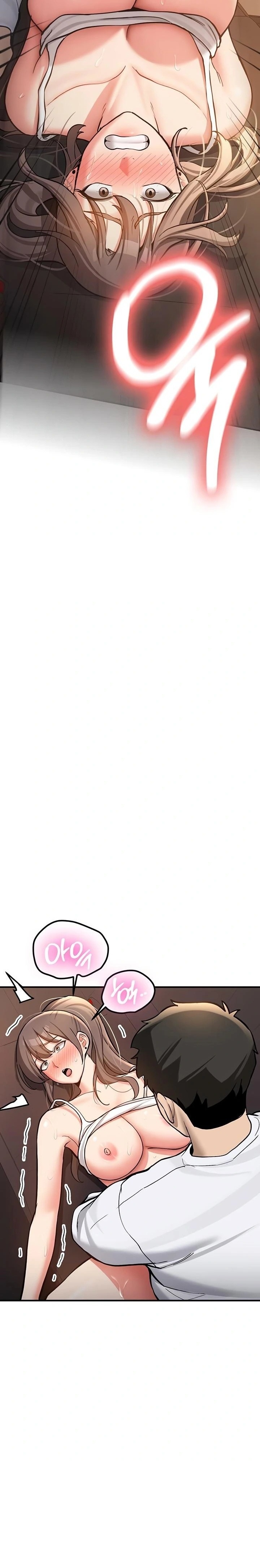 Pickup! Raw - Chapter 5 Page 14