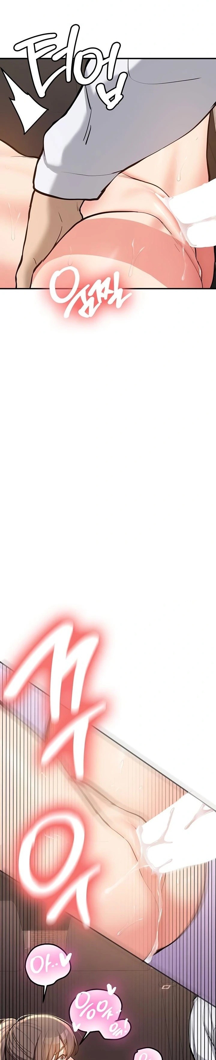 Pickup! Raw - Chapter 5 Page 23