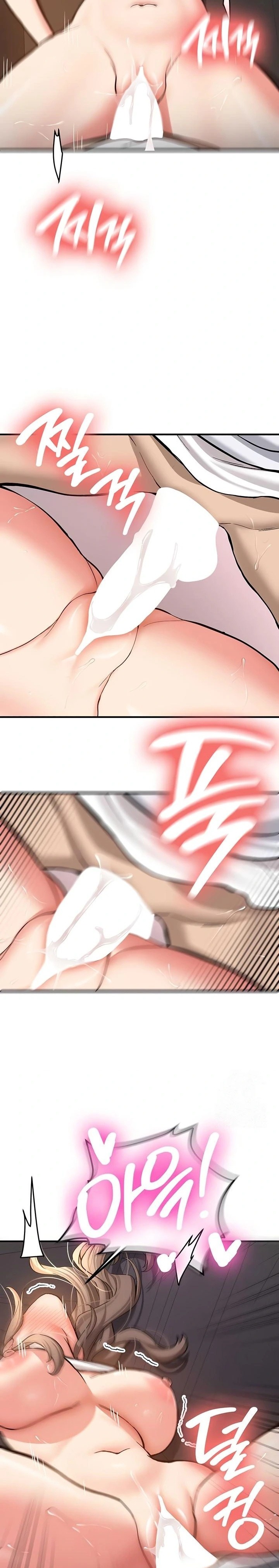 Pickup! Raw - Chapter 5 Page 30