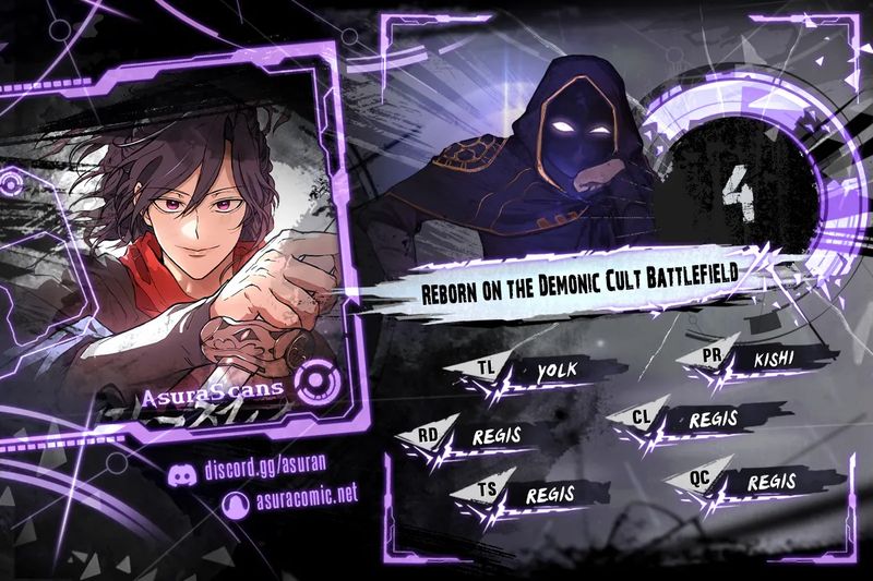 Reborn on the Demonic Cult Battlefield - Chapter 4 Page 1
