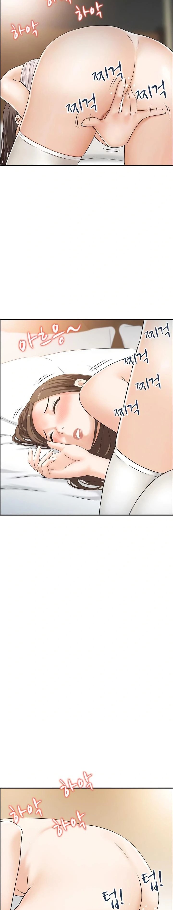 Compendium of Erotic Stories Raw - Chapter 5 Page 3