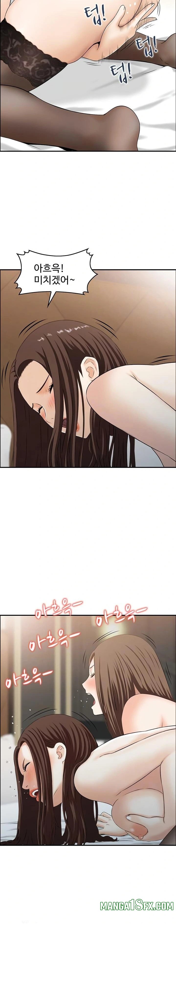 Compendium of Erotic Stories Raw - Chapter 5 Page 4