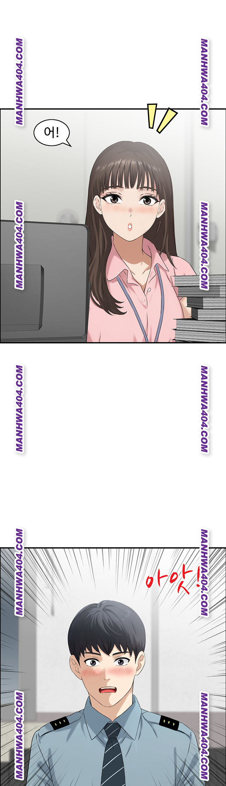 Compendium of Erotic Stories Raw - Chapter 6 Page 16