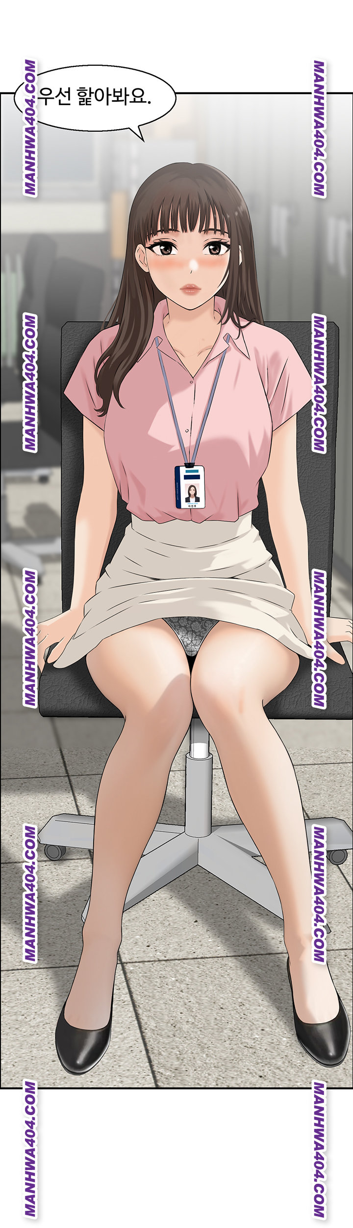 Compendium of Erotic Stories Raw - Chapter 6 Page 23