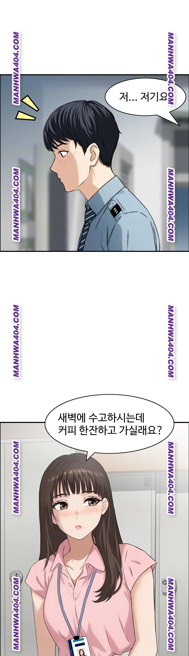 Compendium of Erotic Stories Raw - Chapter 6 Page 9