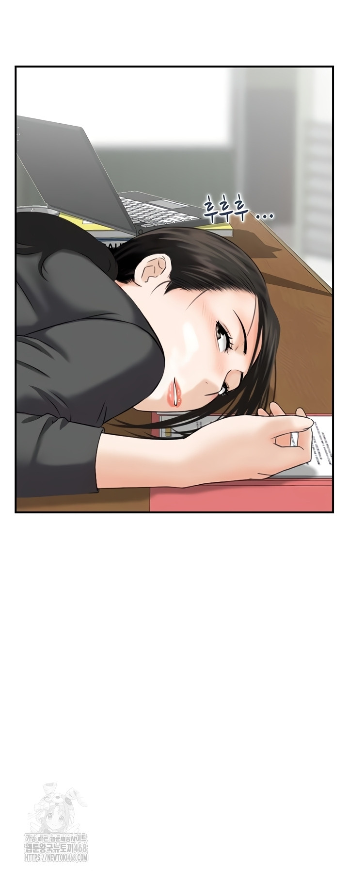 Compendium of Erotic Stories Raw - Chapter 8 Page 18