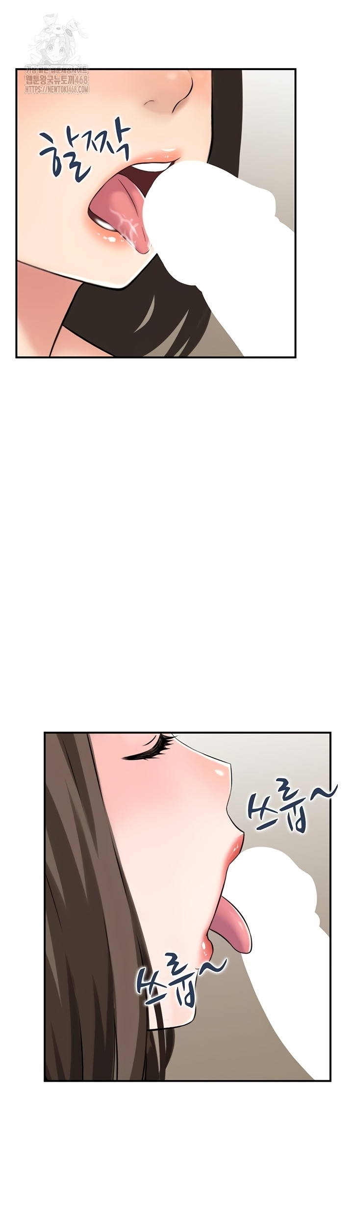 Compendium of Erotic Stories Raw - Chapter 8 Page 36