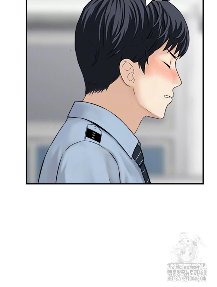 Compendium of Erotic Stories Raw - Chapter 9 Page 6