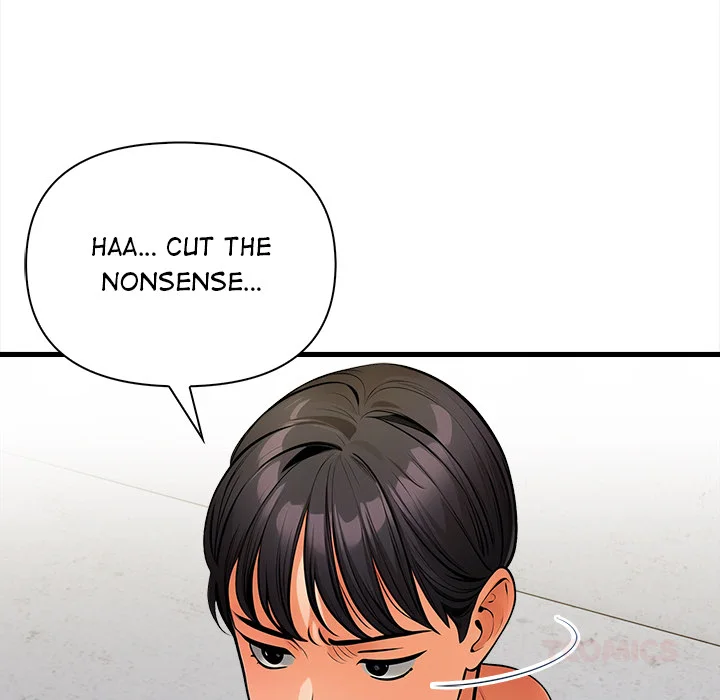 Mission - Chapter 16 Page 44