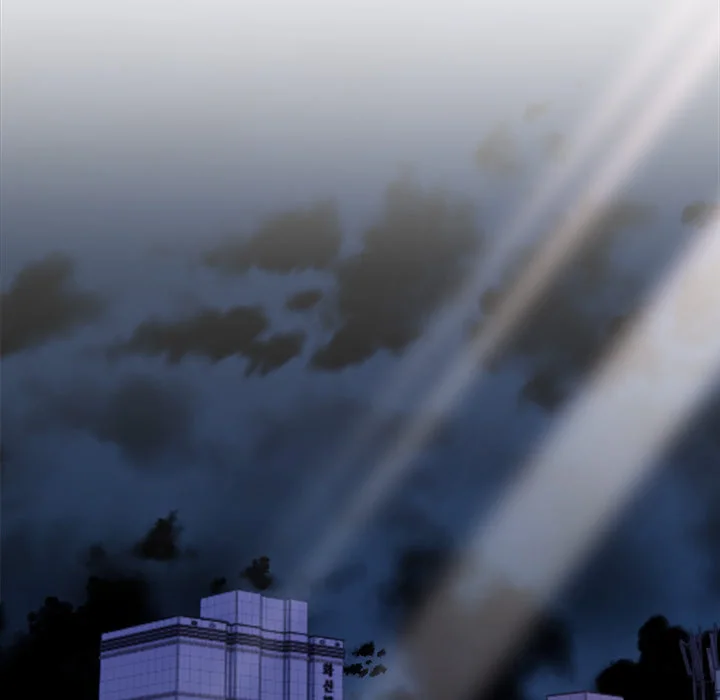 Mission - Chapter 17 Page 22