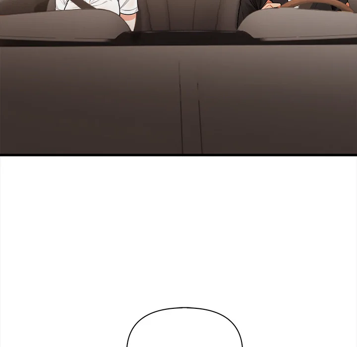 Mission - Chapter 17 Page 25