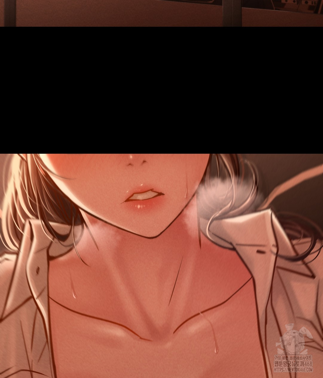 Paradise Villa Raw - Chapter 1 Page 107