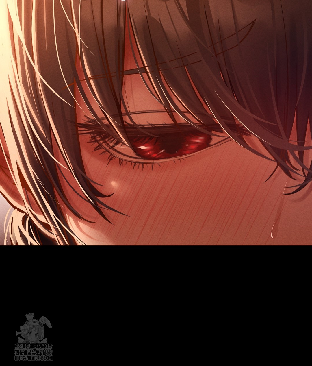 Paradise Villa Raw - Chapter 1 Page 116