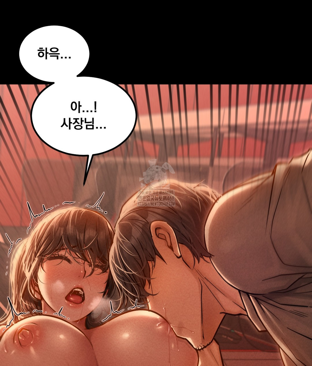 Paradise Villa Raw - Chapter 1 Page 122