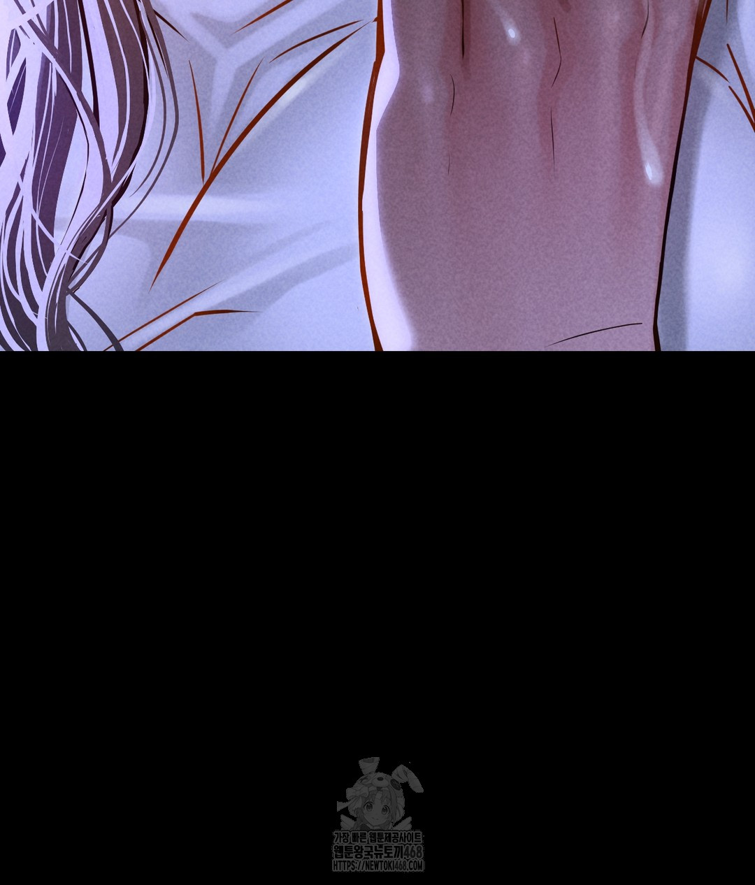 Paradise Villa Raw - Chapter 1 Page 31