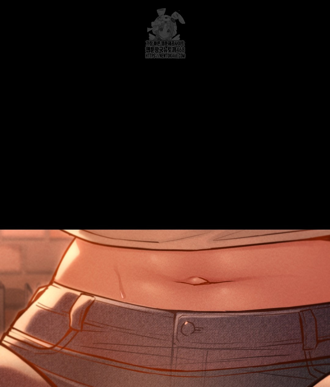 Paradise Villa Raw - Chapter 1 Page 75