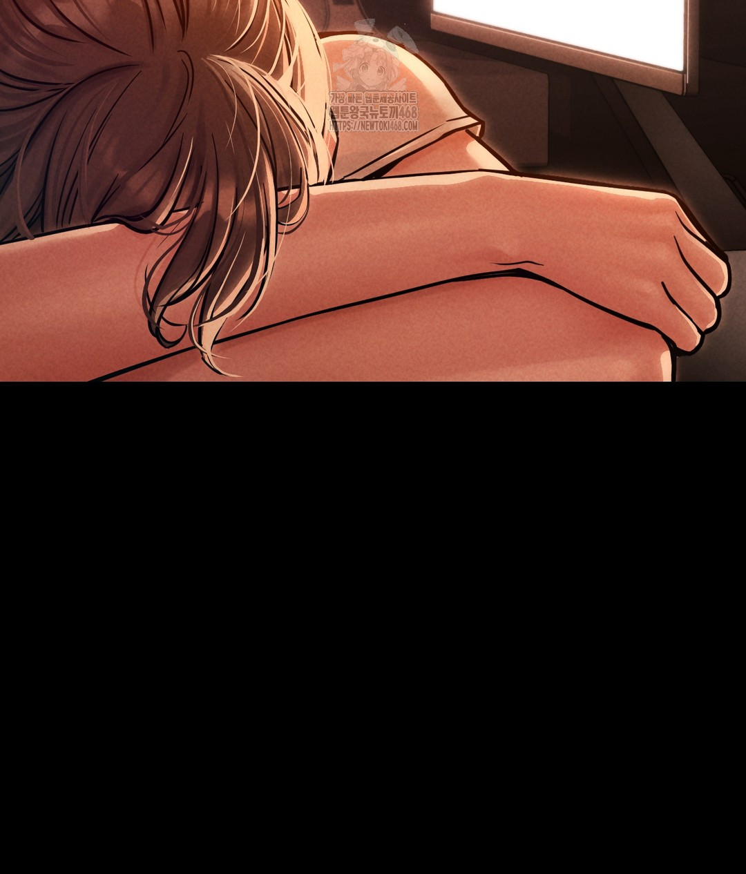 Paradise Villa Raw - Chapter 1 Page 78