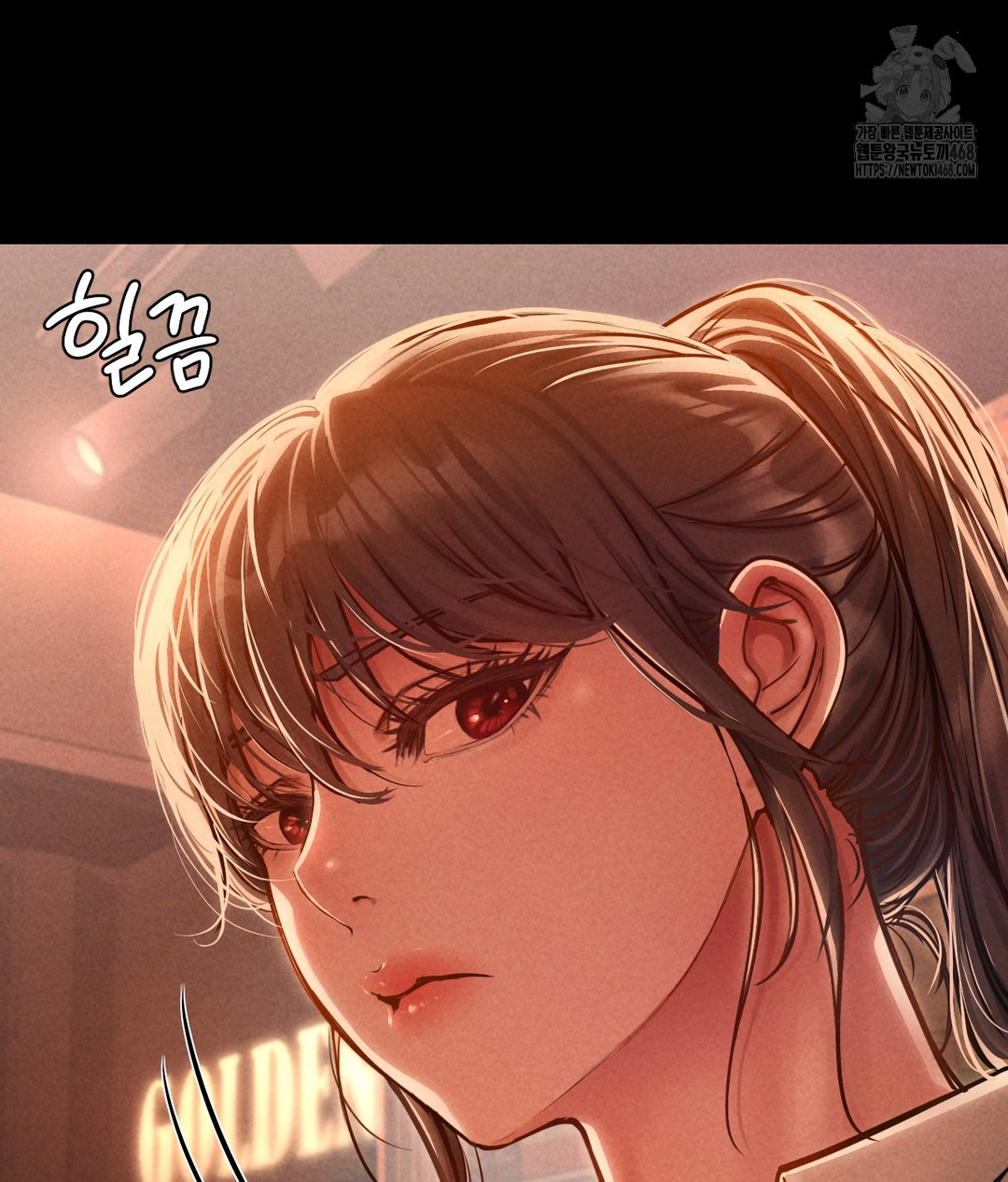 Paradise Villa Raw - Chapter 1 Page 91