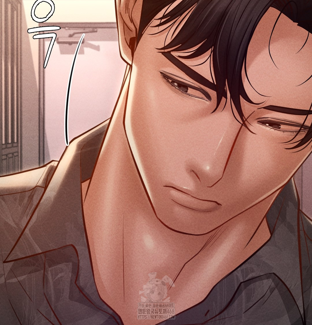 Paradise Villa Raw - Chapter 10 Page 116